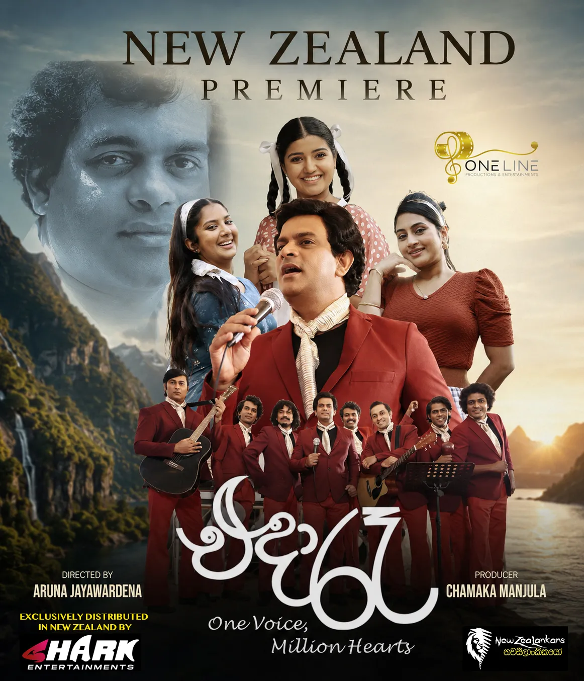 Eda Ra (එදා රෑ), (One Voice, Million Hearts) | EVENT Cinemas St Lukes | 4th October | Cinema 8 | 5PM — Auckland