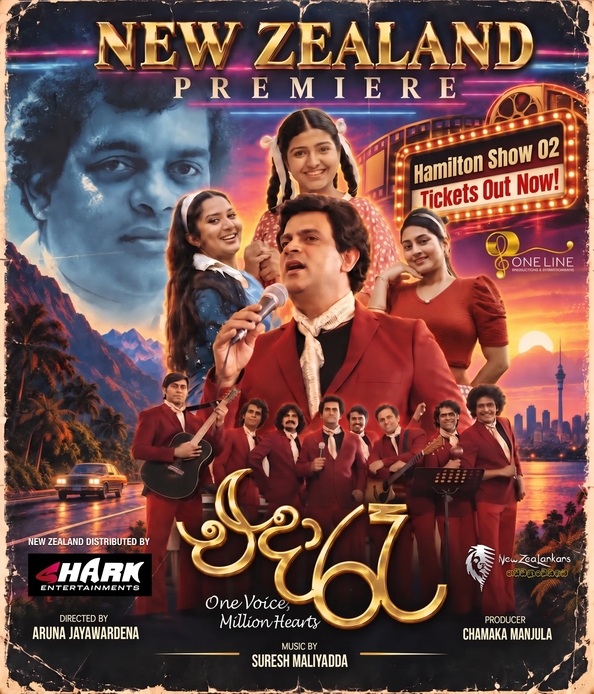Eda Ra (එදා රෑ), (One Voice, Million Hearts) | EVENT Cinemas Chartwell | 11th October | Cinema 06 | 6PM — Hamilton