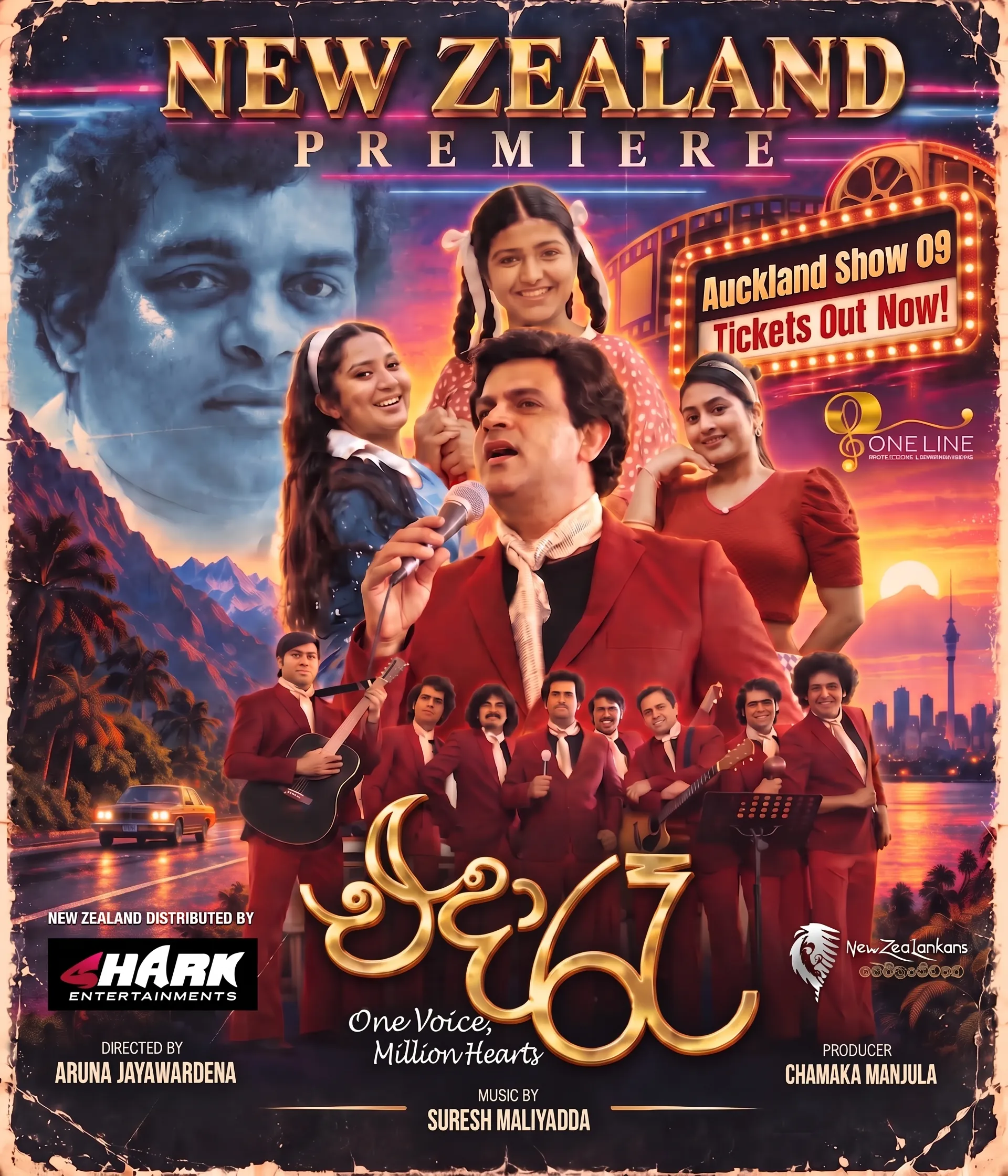 Eda Ra (එදා රෑ), (One Voice, Million Hearts) | EVENT Cinemas St Lukes | 18th October | Cinema 8 | 2:00PM — Auckland