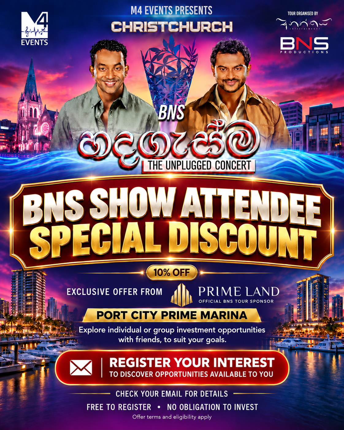 Flyer